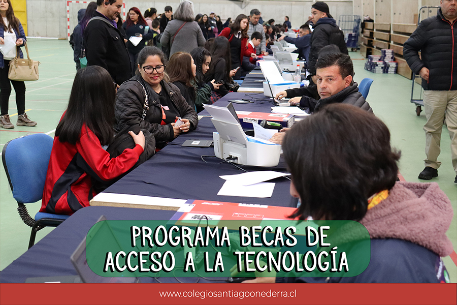 becas acceso tecnologico 2023 min